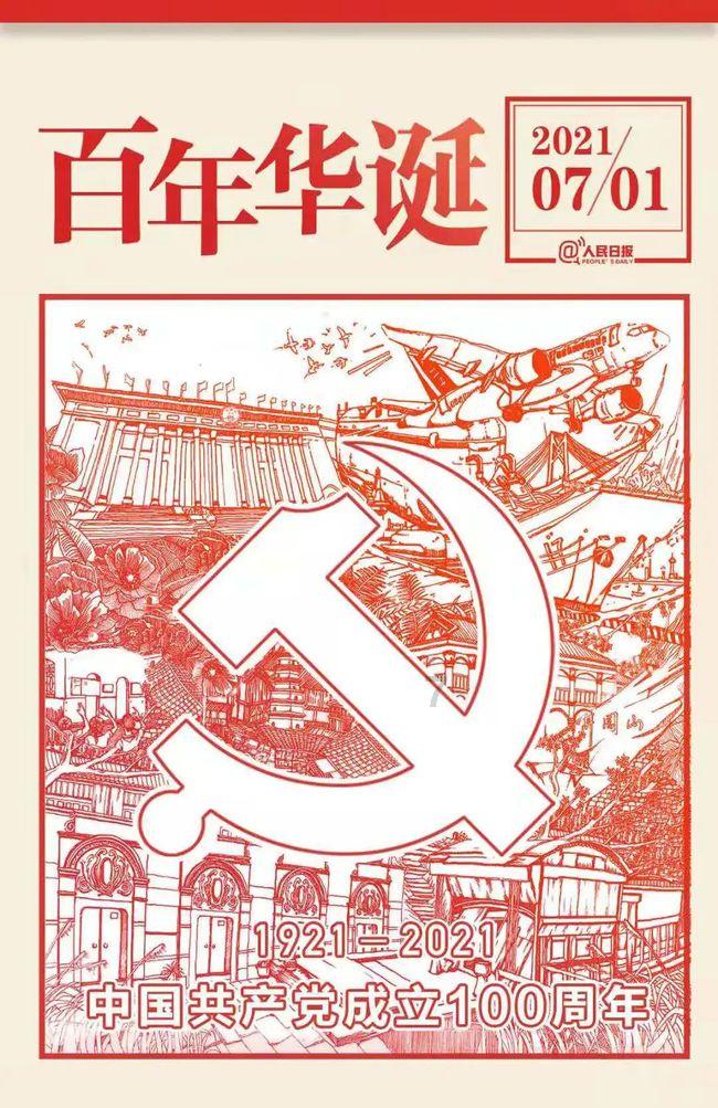 故人惜别诗词？